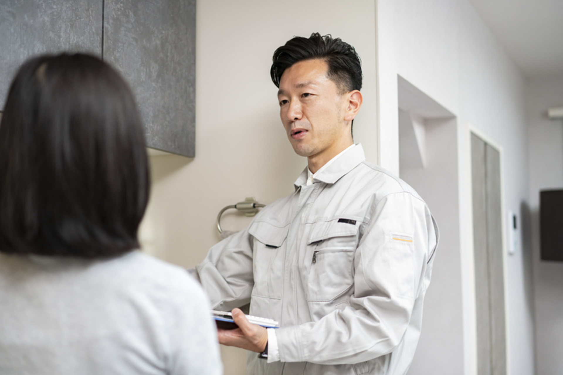 AdobeStock_431620719