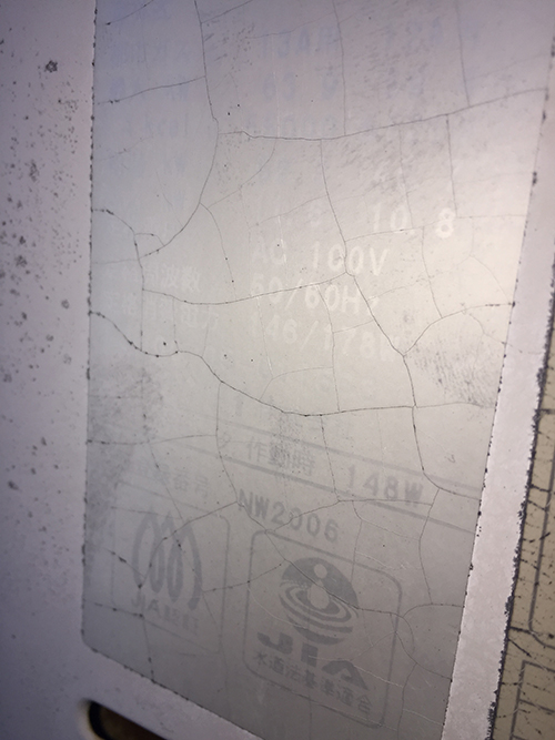 sample-02